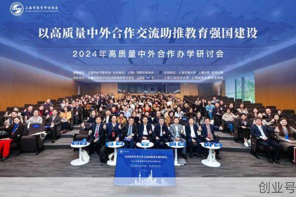 国际  热点问题研讨，对外汉语教学热点问题研讨