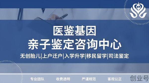 做一次核酸检测多少钱，做一次dna多少钱