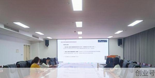 江苏省疾病预防控制中心，江苏疾控中心在编待遇