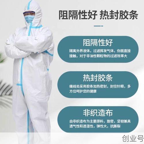 现在去成都需要隔离吗，现在坐飞机去成都需要隔离吗