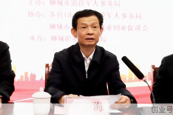 聊城二级响应最新通知今天,2025二级响应最新消息通知