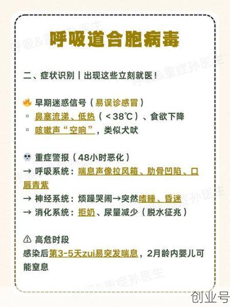 全国又出现了什么病毒，中国最近爆发了什么病毒