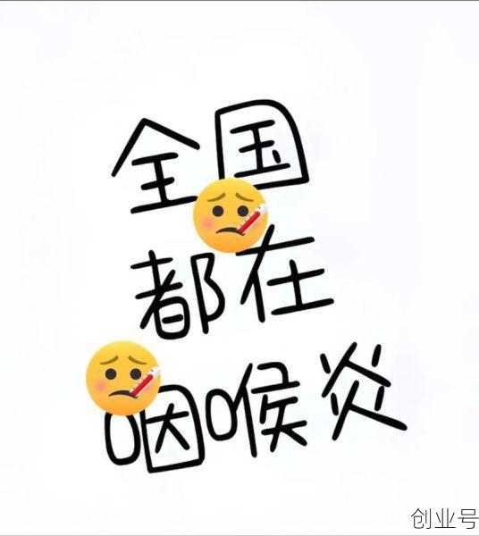 现在病毒感染叫什么名字，近期出现的病毒叫什么