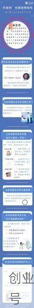 无症状患者大多有传染性,无症状感染者传染性大吗