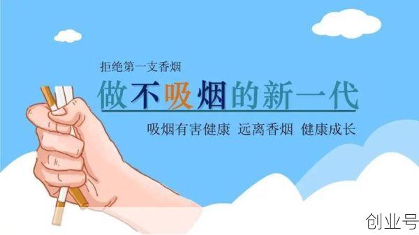 哮喘一根烟也不能抽吗,哮喘一天抽烟一根没事吧