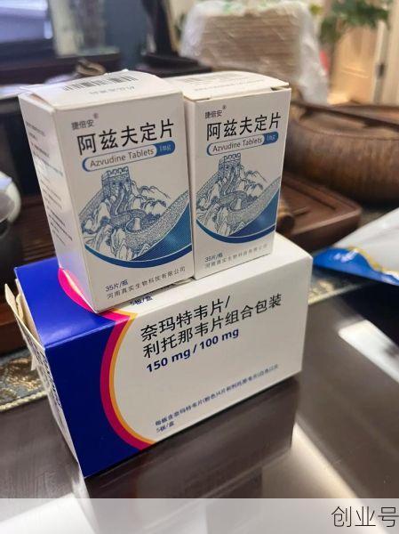上海为什么不用阿兹夫定，上海阿兹夫定治疗疾病