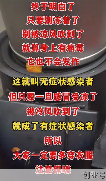 现在疫情症状初期表现，疫情最新症状初期表现
