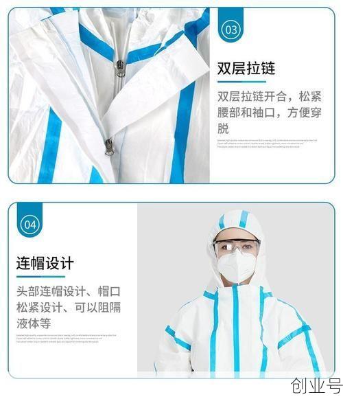 一次性防护服生产厂家，一次性防护服哪里有卖