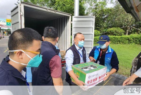 遂宁市疫情最新消息今天，北京疫情最新消息