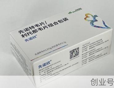 新一轮的病毒有什么症状，新一轮新冠病毒吃什么药