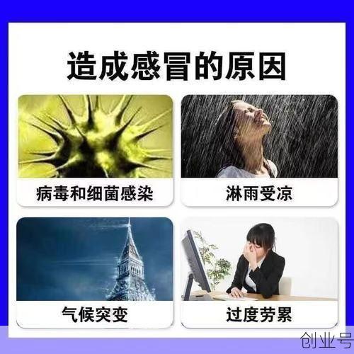 人偏肺病毒阳性有特效药吗,人偏肺病毒阳性严重吗