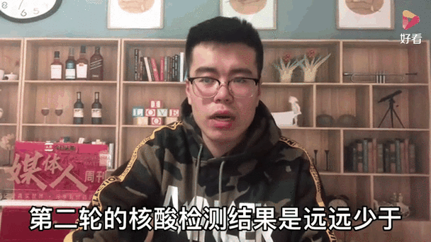 疫情源头第一个感染者是谁,第一个说出疫情的人是谁