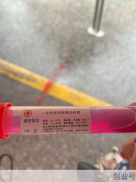 疫情会不会在西安爆发，今年的疫情还会爆发吗