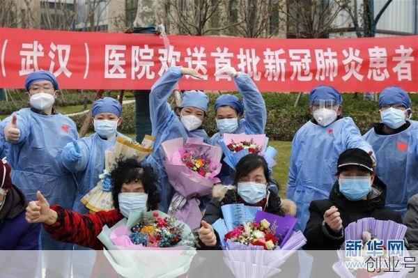 湖北武汉疫情最新消息，2025新冠疫情最新消息今天