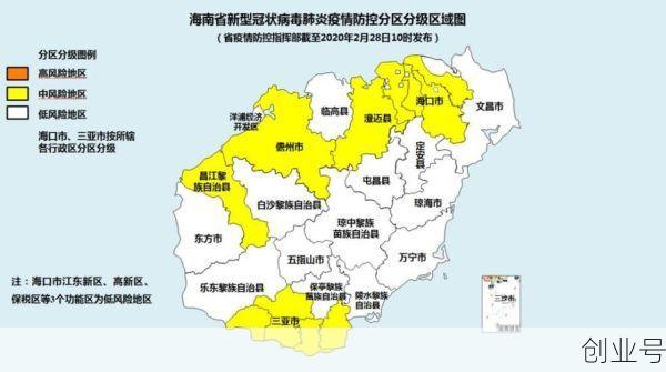海南疫情最新消息今天新增，2025海南最新流感疫情
