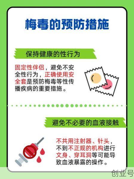 阳转阴的人还有传染性吗,阳后转阴就不传染了吗