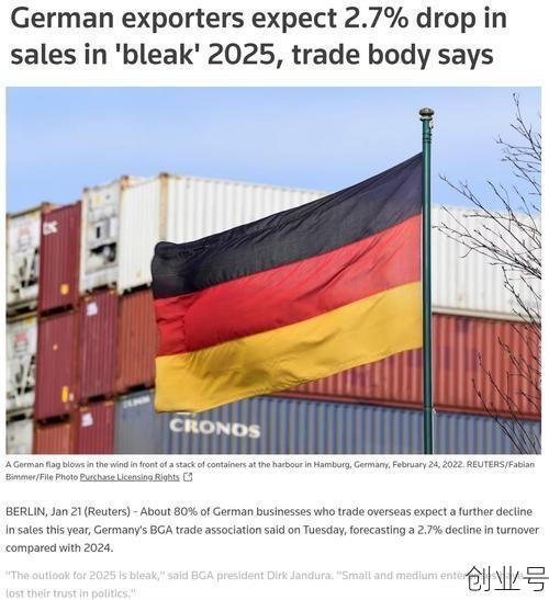 德国2024疫情最新消息，德国疫情最新数据消息今天
