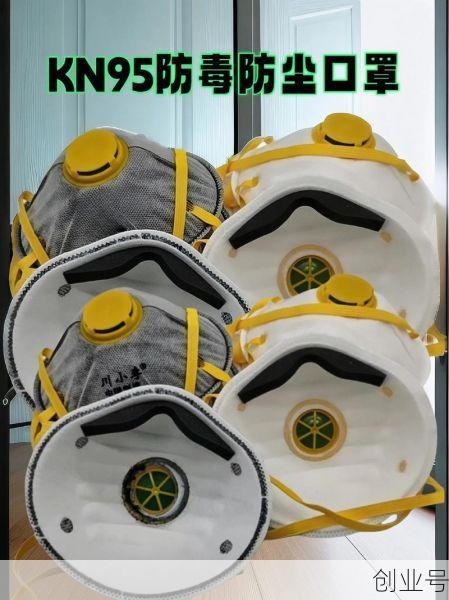 防护口罩和防尘口罩的区别，医用口罩可以防粉尘吗