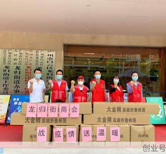 广州白云区龙归疫情最新，广州白云区疫情最新消息今天