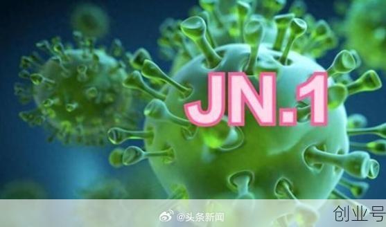 北京现在病毒怎么样了，北京现在流行的是什么病毒