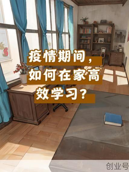 疫情成都培训学校停课吗，疫情期间培训班可以开课吗