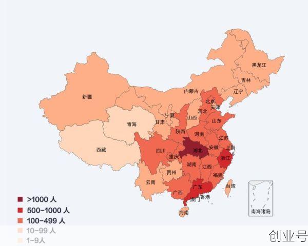 新冠肺炎疫情场所地图，新型冠状肺炎疫情