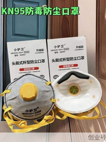 煤矿工人用的防尘口罩，煤矿专用防尘口罩标准
