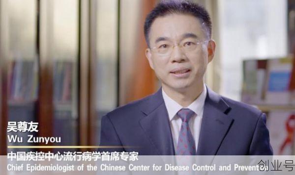 吴尊友关于疫情的最新消息，吴尊友最新疫情分析