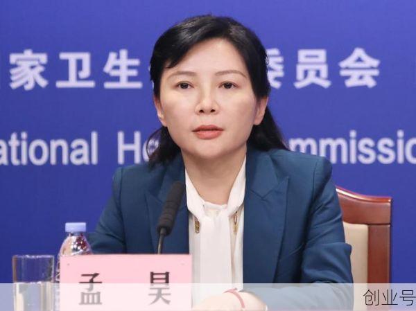 广东卫健委疫情发布会，广东疫情新闻发布会直播