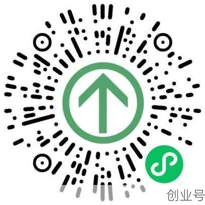 行程码是通过什么记录行程的，如何查看自己的行程记录