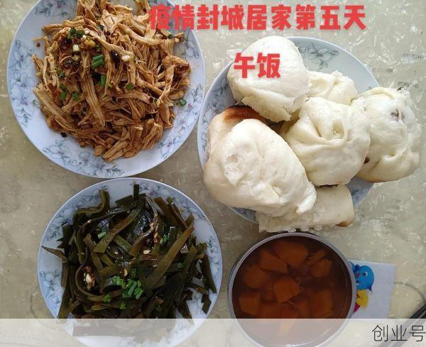 万柏林疫情最新消息今天解封，抚顺疫情最新消息今天封城了