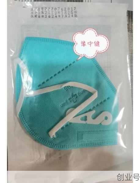 防护口罩和n95口罩的区别，n95口罩一般多少钱一只