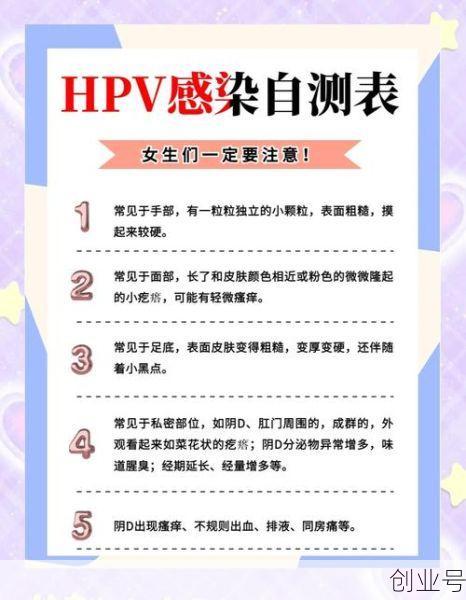 阳性转阴后多久才不传染人，阳了转阴后还能传染别人吗