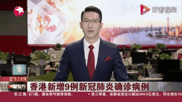 新冠病最新消息新动态，2025新冠最新消息今天症状