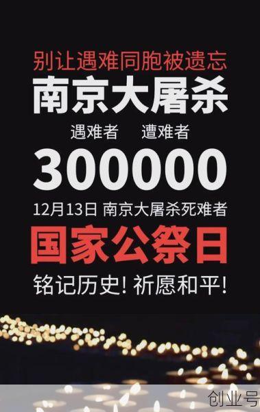 7月   南京疫情爆发，7月20日南京疫情爆发