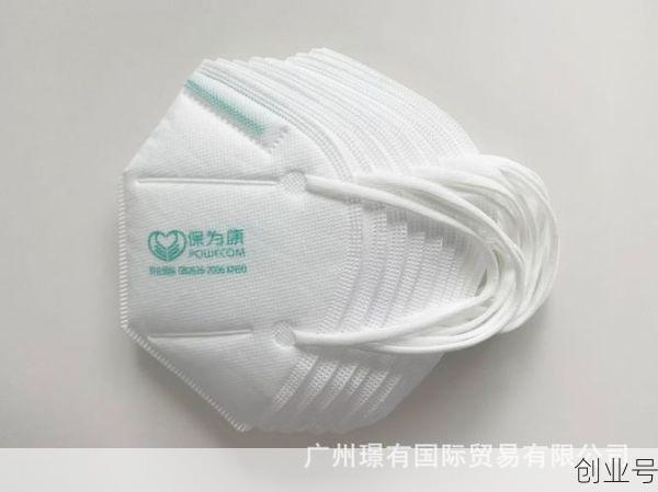 保为康口罩厂家联系方式，保为康口罩厂家电话是多少