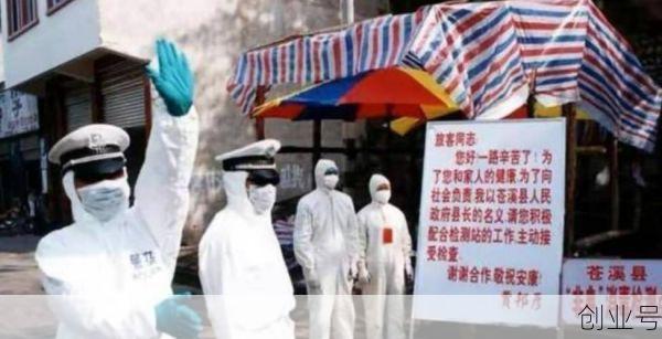 2003年非典死了多少人，2003年非典是几月份开始的