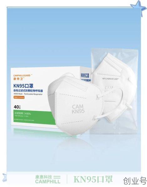 kn95口罩价格一览表，kn95口罩能防粉尘吗