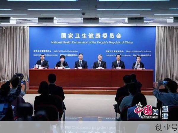 北京卫健委新增疫情发布会，北京市最新疫情发布会