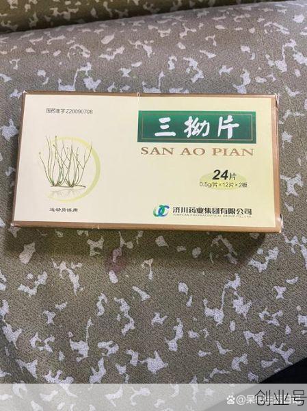 新冠三阳吃什么药好的快，新冠阳性吃什么药好得快