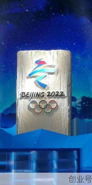 冬奥会与奥运会的区别，冬奥会是奥运会吗