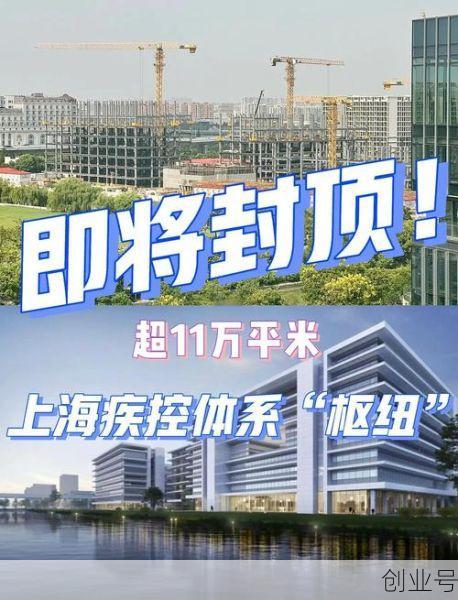 上海新冠又开始爆发了吗，上海新冠又来了
