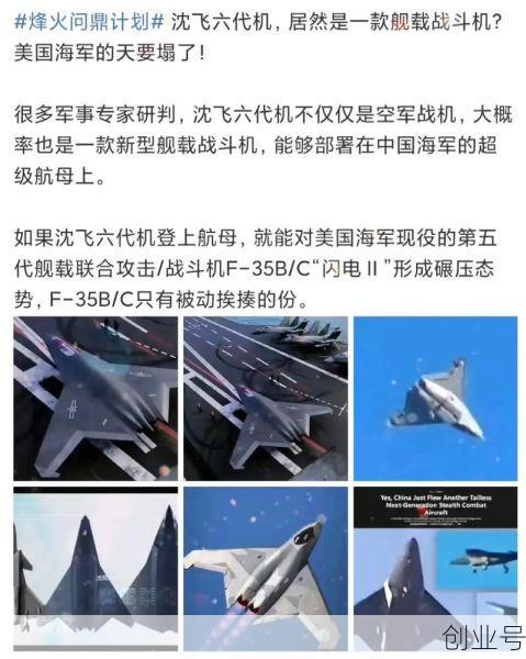 中国宣布重大消息今天,今天中国特大消息