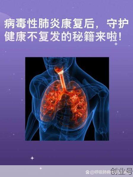新冠肺炎疫情什么时候才能彻底结束（新冠肺炎何时彻底结束）