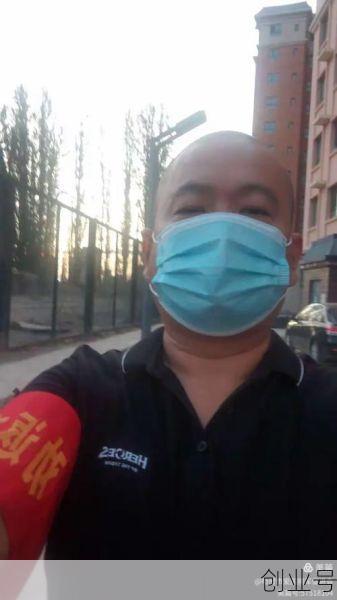 哈密市疫情防控中心电话，哈密疫情防控指挥中心