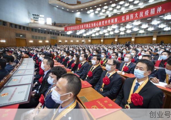 全国抗击疫情表彰大会，抗疫表彰大会人民英雄