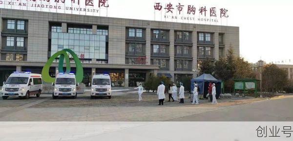 31省份增本土确诊182例 陕西180例,31省份新增本土确诊30例