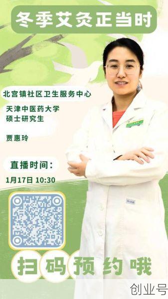 2022年5月18日丰台区疫情发布会直播,2021年北京丰台区疫情