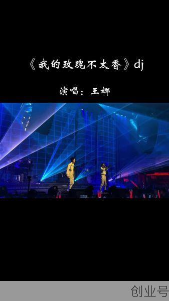 你问我这世界最后的真爱在哪里是什么歌曲,你问我最后的真爱在哪里