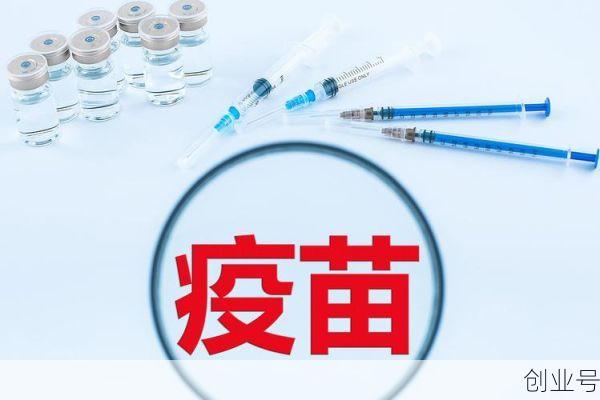 中国又一新冠疫苗获批紧急使用,我国已正式启动新冠疫苗紧急使用